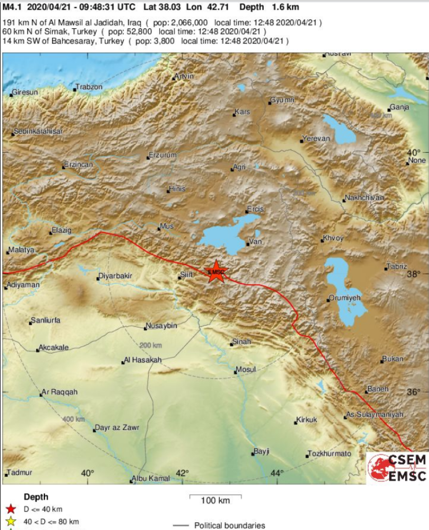 Σεισμός τώρα: 4,1 Ρίχτερ στην ανατολική Τουρκία