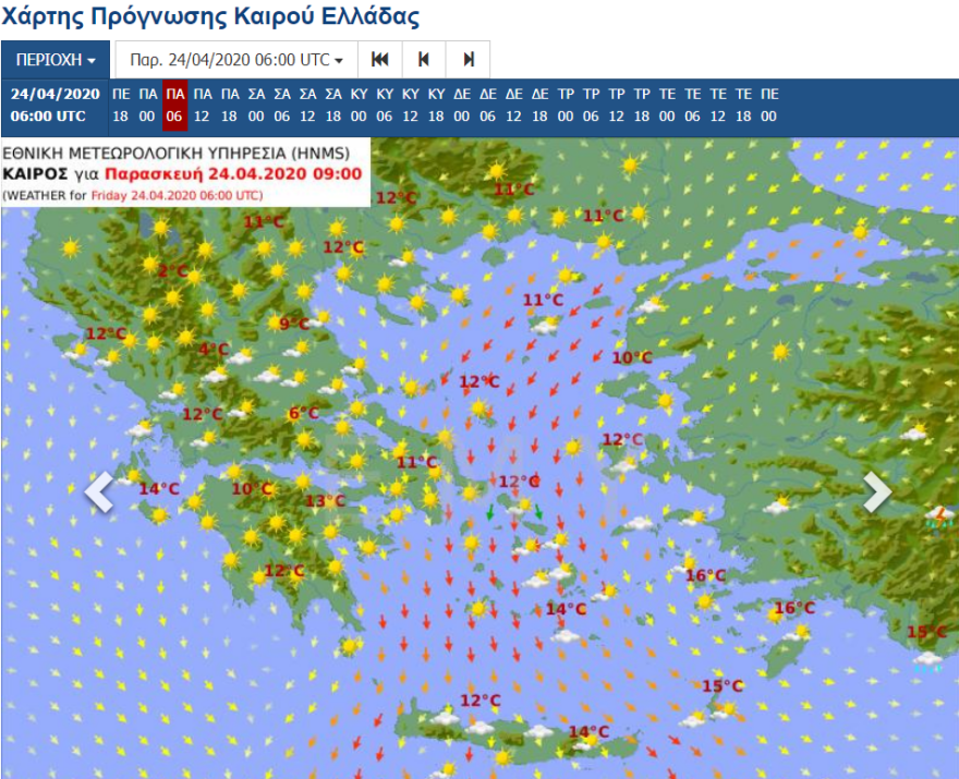 Καιρός: Ανεβαίνει η θερμοκρασία από αύριο - Επιμένουν οι ισχυροί άνεμοι - Δείτε χάρτες