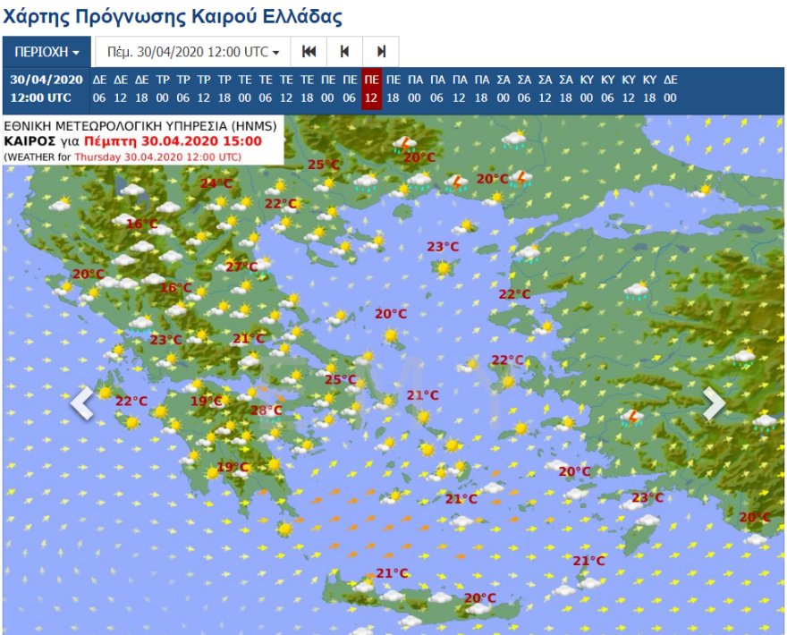 Καιρός: Πώς θα «πιάσουμε» τον Μάη - Δείτε την πρόγνωση μέχρι και την Παρασκευή