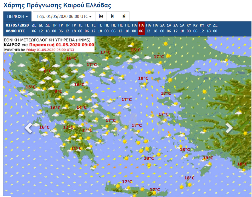 Καιρός: Πώς θα «πιάσουμε» τον Μάη - Δείτε την πρόγνωση μέχρι και την Παρασκευή