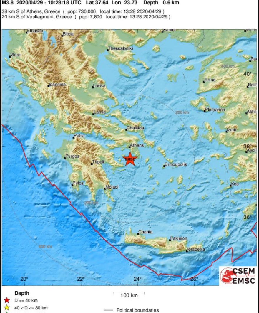 Σεισμός τώρα:  3,8 Ρίχτερ στο Λαύριο 