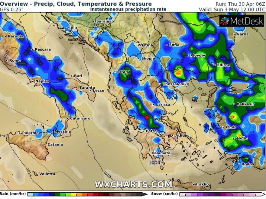 Καιρός: Βροχές και συννεφιά το Σαββατοκύριακο - Δείτε χάρτες με τις θερμοκρασίες
