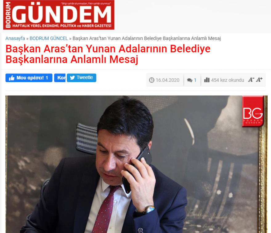 Κορωνοϊός - Δήμαρχος Μπόντρουμ σε Έλληνες δημάρχους νησιών: «Ας ενώσουμε δυνάμεις»