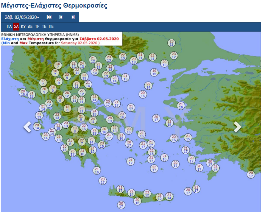 Καιρός:  Στη μισή χώρα καλοκαίρι και στην υπόλοιπη βροχές - Δείτε χάρτη με τις θερμοκρασίες 
