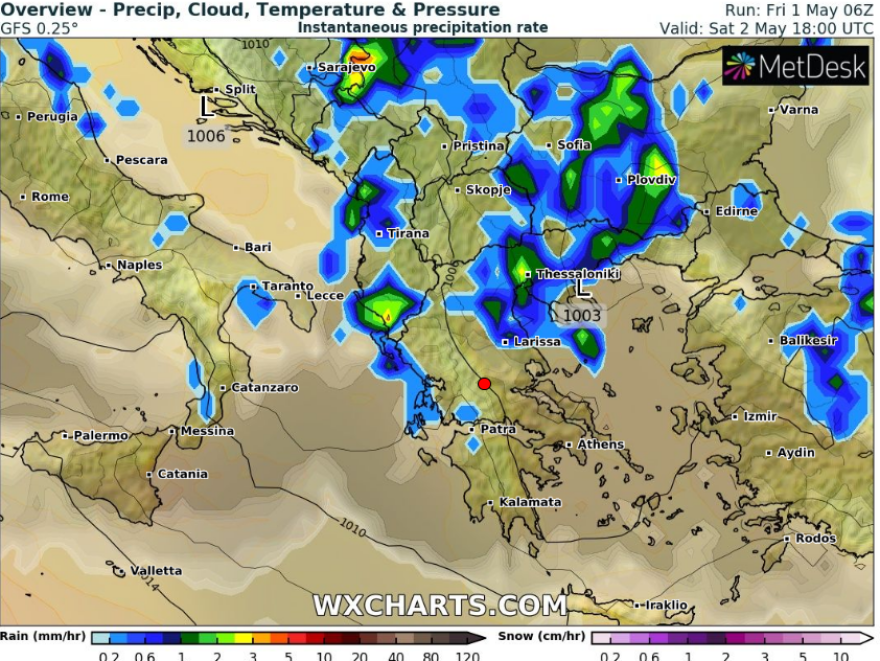 Έκτακτο δελτίο καιρού: Κακοκαιρία στα βόρεια με καταιγίδες και χαλάζι - Δείτε ποιες περιοχές επηρεάζονται  