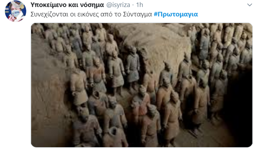 Εργατική Πρωτομαγιά: Πάρτι στο διαδίκτυο για το ΚΚΕ -  Viral η συγκέντρωση της... μεζούρας στο Σύνταγμα