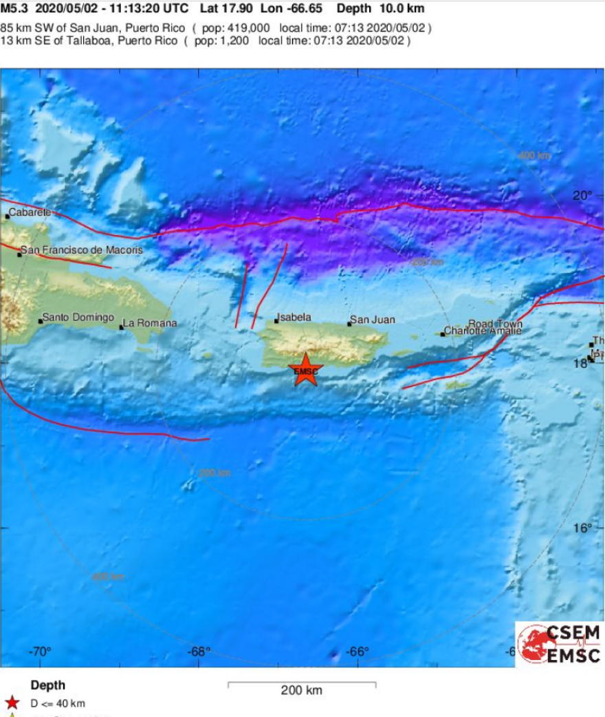 Σεισμός τώρα στο Πούερτο Ρίκo: Ισχυρή δόνηση 5,5 Ρίχτερ