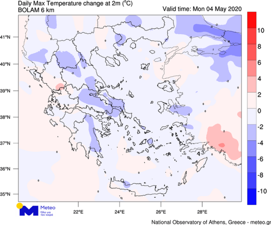 Καιρός: Βροχές από το μεσημέρι στα κεντρικά και νότια - Αναλυτικοί χάρτες με τις θερμοκρασίες