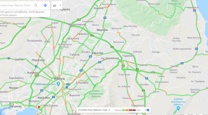 Κίνηση -  Άρση μέτρων: Η κίνηση στους δρόμους της Αθήνας - Δείτε εικόνα από drone του MEGA