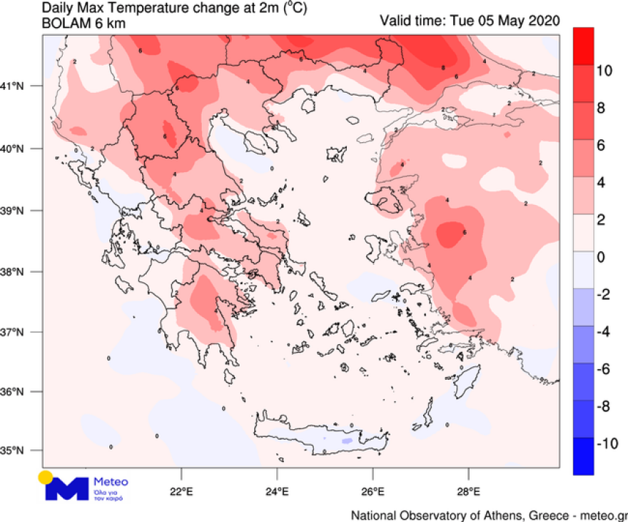 Καιρός: Βροχές από το μεσημέρι στα κεντρικά και νότια - Αναλυτικοί χάρτες με τις θερμοκρασίες