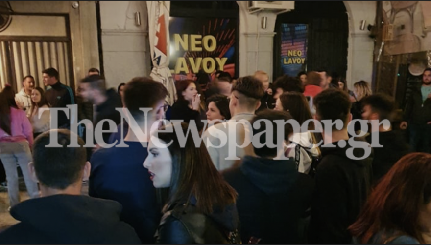 Άρση μέτρων - Βόλος: «Πανικός» για ένα take away ποτό στα Παλιά