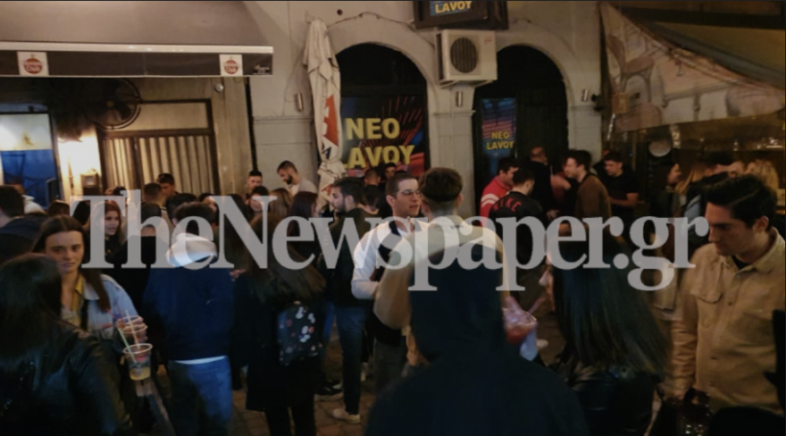 Άρση μέτρων - Βόλος: «Πανικός» για ένα take away ποτό στα Παλιά