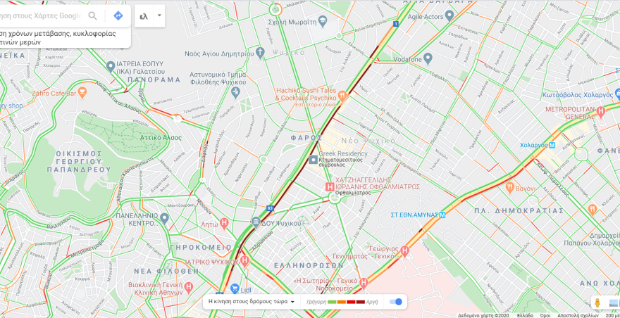 Κίνηση: Μεγάλο μποτιλιάρισμα στην άνοδο της Κηφισίας, στο ύψος του Φάρου Ψυχικού - Δείτε LIVE