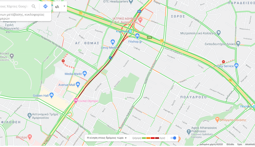 Κίνηση: Μεγάλο μποτιλιάρισμα στην άνοδο της Κηφισίας, στο ύψος του Φάρου Ψυχικού - Δείτε LIVE