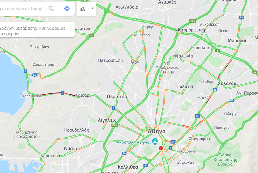 Κίνηση τώρα: Δείτε σε ποιο σημείο «κολλάει» η Κηφισίας - LIVE εικόνα 