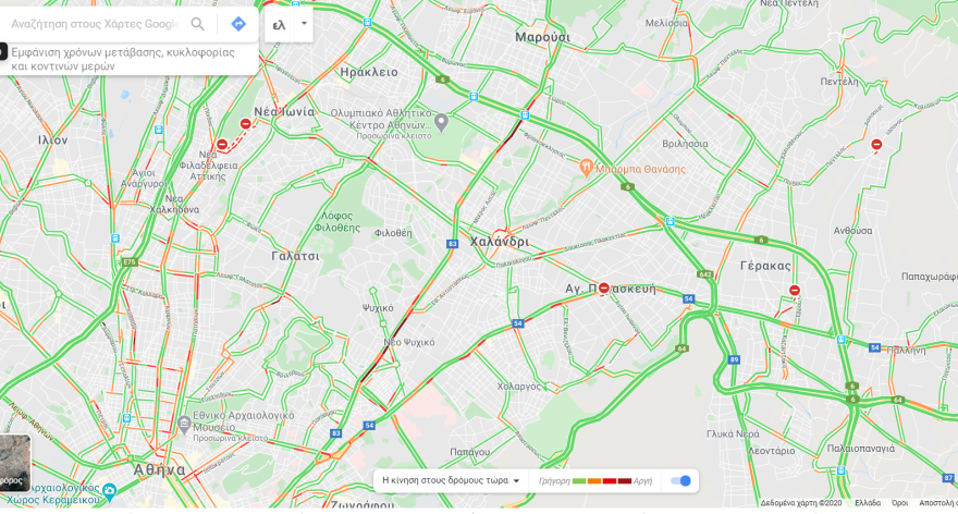 Κίνηση: Πού θα δυσκολευτείτε - Διαβάστε σε ποιο σημείο «κολλάει» η Κηφισίας