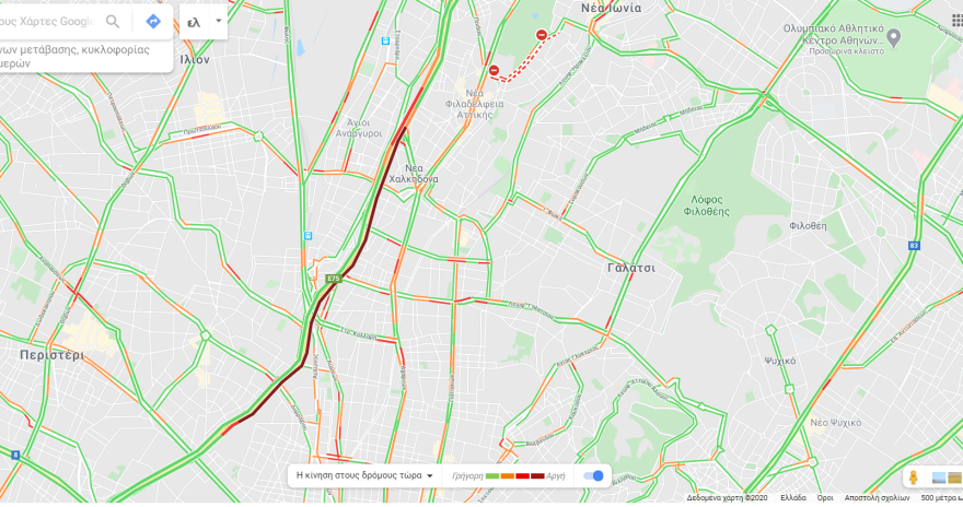 Κίνηση τώρα: Μποτιλιάρισμα, έπειτα από τροχαίο στην Ε.Ο. Αθηνών - Λαμίας, στο ύψος της Αχαρνών