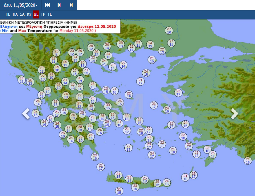 Καιρός: Αναλυτικά οι υψηλές θερμοκρασίες από την ερχόμενη εβδομάδα - Πού θα «χτυπήσει» 35άρια
