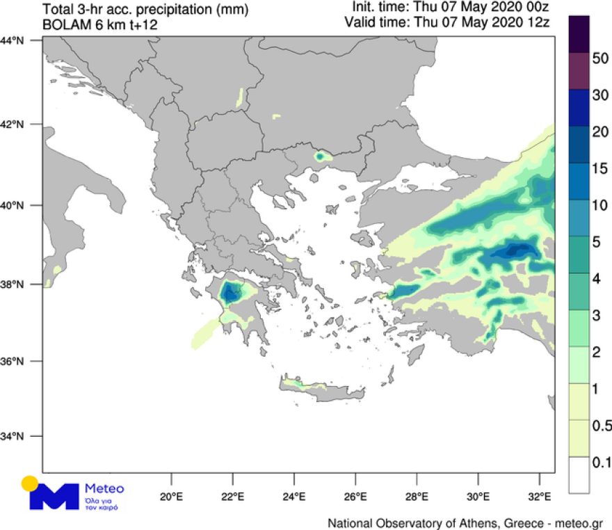 Καιρός: Εξασθενεί σταδιακά το ψυχρό μέτωπο - Ισχυρές βροχές το απόγευμα στην Πελοπόννησο - Δείτε χάρτες