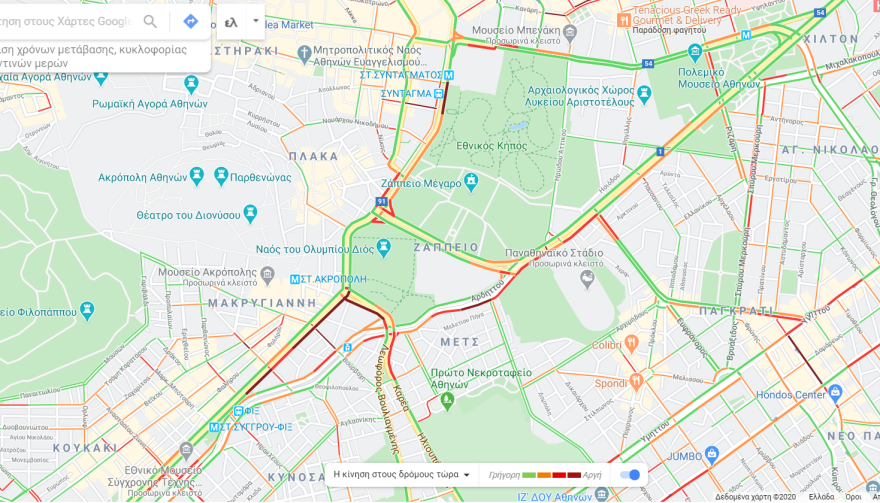 Κίνηση τώρα: Κλειστή η Αμαλίας, λόγω συγκέντρωσης καλλιτεχνών - Μποτιλιάρισμα στη Συγγρού