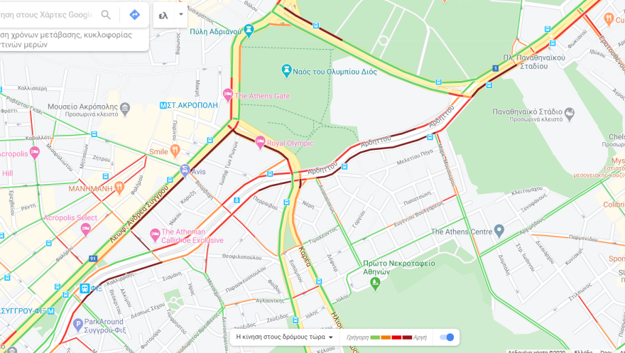 Κίνηση τώρα: Μποτιλιάρισμα σε Συγγρού και Καλλιρρόης - Δείτε LIVE