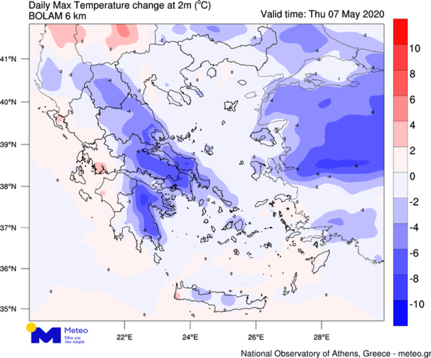 Καιρός: Σύντομη κακοκαιρία με βροχές και καταιγίδες -  Δείτε αναλυτικούς χάρτες