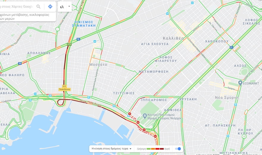 Κίνηση τώρα: Μποτιλιάρισμα στην Ποσειδώνος, λόγω έργων - Δείτε Live 