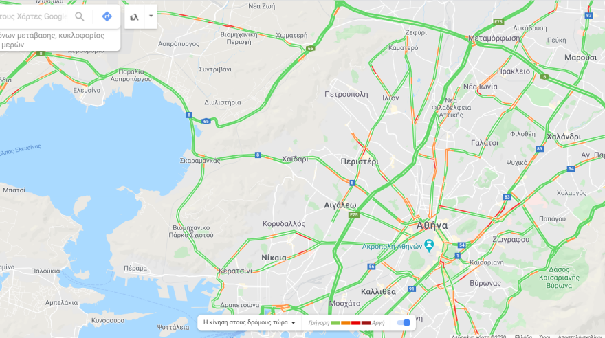 Κίνηση - Τροχαίο Δαφνί: Χωρίς προβλήματα η κίνηση στο ύψος του Σκαραμαγκά