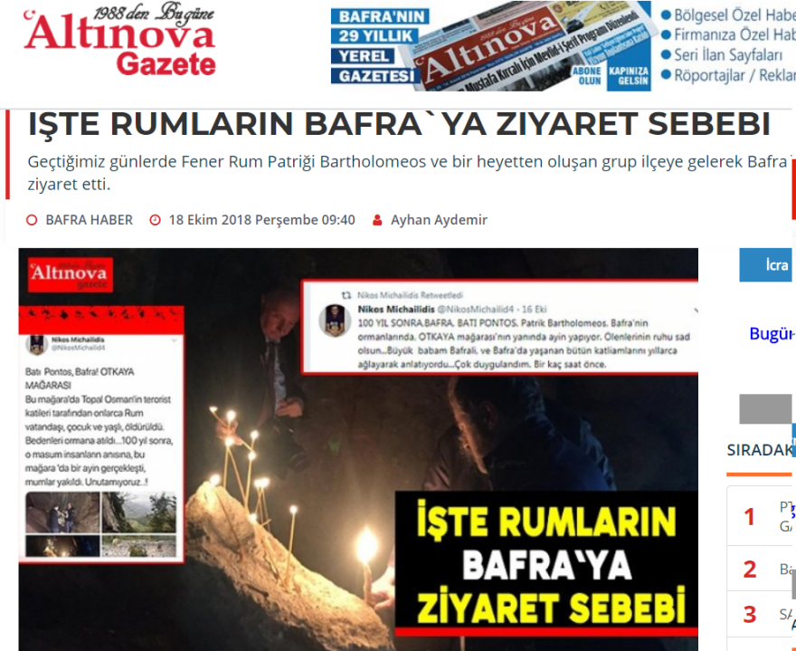 Γενοκτονία Ποντίων : Η σφαγή στη σπηλιά της Παναγίας 