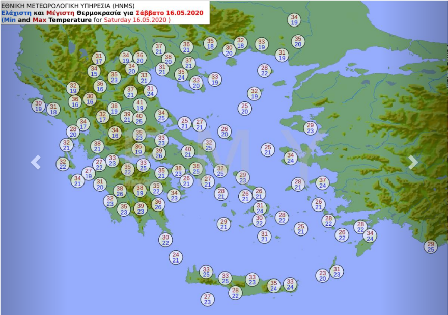 Καιρός: Καύσωνας για... «Γκίνες» στην Ελλάδα - Δείτε τις θερμοκρασίες-ρεκόρ για το Σαββατοκύριακο