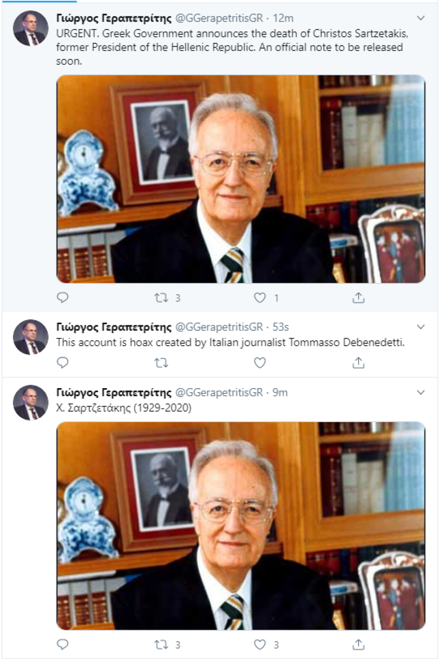 Fake news ο θάνατος του Χρήστου Σαρτζετάκη - «Δράστης» ο Ιταλός Φαρσέρ Τομάσο Ντεμπενεντέτι