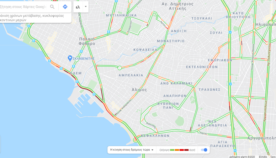 Κίνηση: Δείτε πού υπάρχει μποτιλιάρισμα τώρα στους δρόμους - «Δύσκολη» η Παραλιακή 