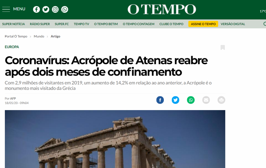 Άρση μέτρων: Η Ακρόπολη διεθνές σήμα της ελληνικής κανονικότητας