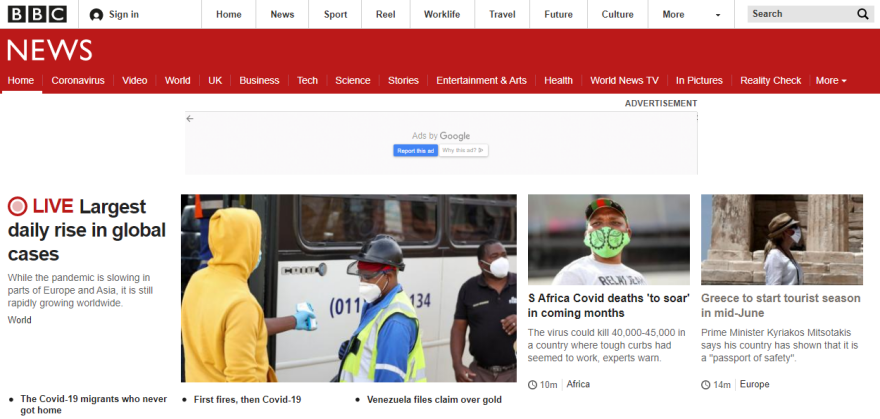 Τα διεθνή ΜΜΕ πανηγυρίζουν για την έναρξη της τουριστικής περιόδου στην Ελλάδα στις 15 Ιουνίου