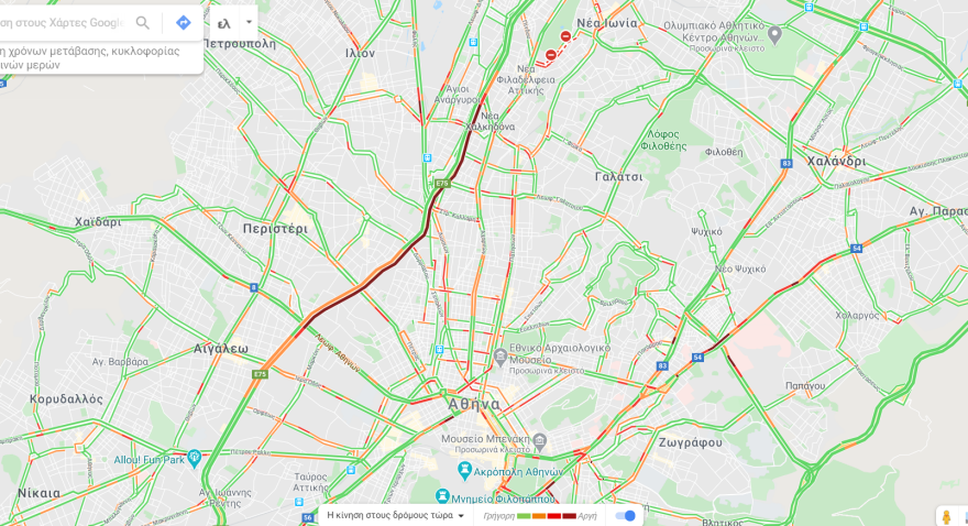 Κίνηση: Σύγκρουση οχημάτων στην Αχαρνών - Δείτε πού υπάρχει μποτιλιάρισμα 