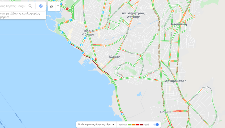 Κίνηση: Χωρίς προβλήματα η κίνηση στην Αχαρνών - Συνεχίζεται το μποτιλιάρισμα στην Παραλιακή 