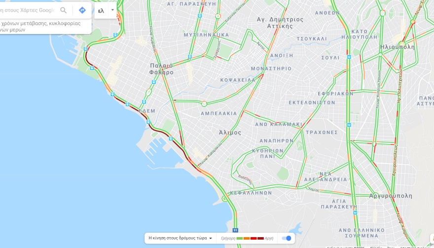 Κίνηση: Σύγκρουση οχημάτων στην Αχαρνών - Δείτε πού υπάρχει μποτιλιάρισμα 