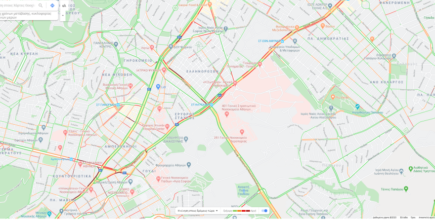 Κίνηση τώρα: Πού έχει κίνηση και μποτιλιάρισμα αυτή την ώρα στους δρόμους