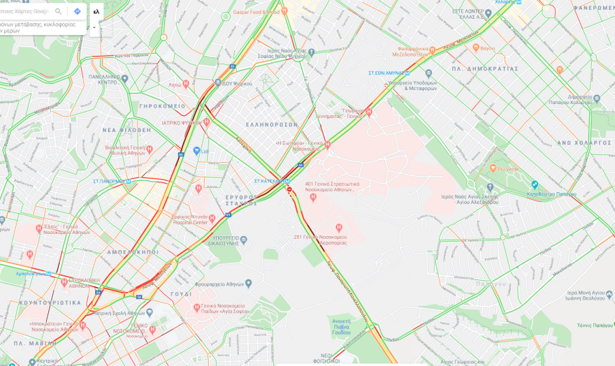 Η κίνηση στους δρόμους αυτή την ώρα - Δείτε πού έχει μποτιλιάρισμα
