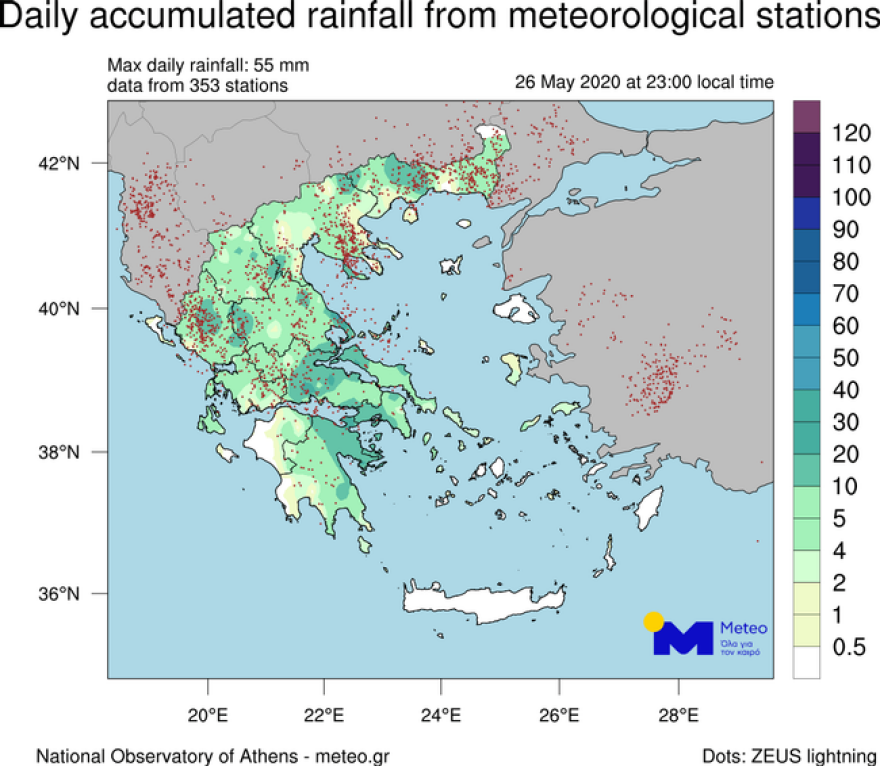 Καιρός: «Άνοιξαν» οι ουρανοί χθες - Περισσότεροι από 1600 κεραυνοί «χτύπησαν» τη χώρα