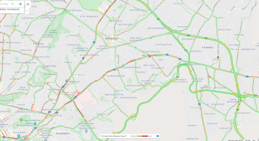 Κίνηση τώρα: Πού έχει κίνηση και μποτιλιάρισμα στην Αθήνα