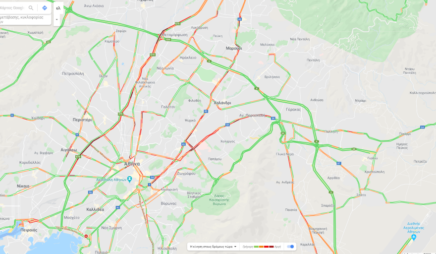 Κίνηση: Πού έχει κίνηση και μποτιλιάρισμα τώρα