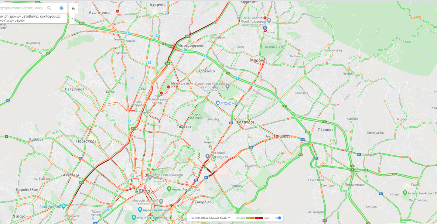 Καιρός στην Αθήνα: Δείτε βίντεο από τις καταιγίδες και το χαλάζι - Πού βρέχει καταρρακτωδώς 