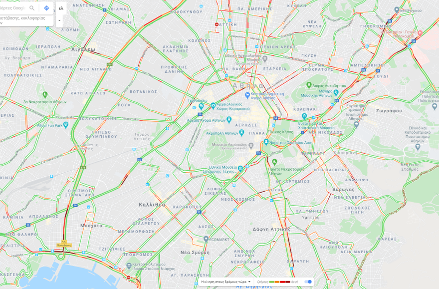Κίνηση - Μποτιλιάρισμα στην Αθήνα: Πού έχει κίνηση τώρα  