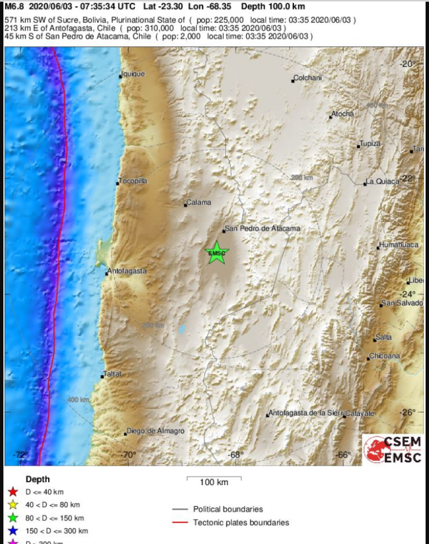 Σεισμός τώρα: 6,8 Ρίχτερ στη Χιλή
