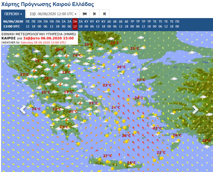 Καιρός - Αγίου Πνεύματος: Οι θερμοκρασίες ανά ημέρα για όλο το τριήμερο