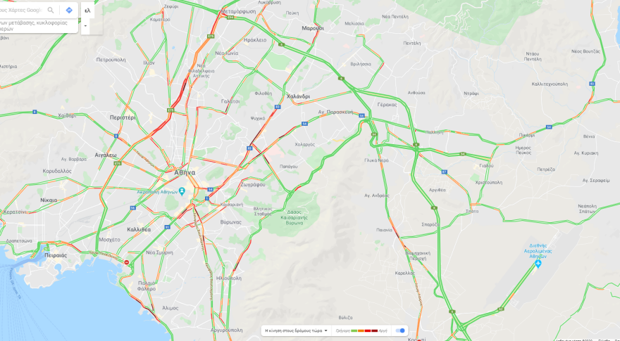 Κίνηση: Δείτε πού έχει μποτιλιάρισμα