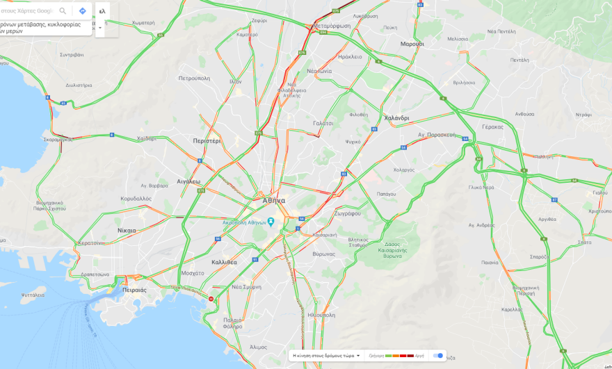 Κίνηση τώρα: Καθυστερήσεις στην Αθηνών - Λαμίας και στον Σκαραμαγκά