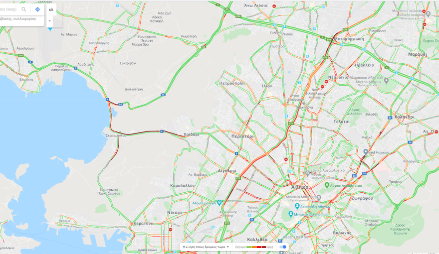 Κίνηση τώρα: Μποτιλιάρισμα στον Σκαραμαγκά - Δείτε πού έχει κίνηση στην Αθήνα
