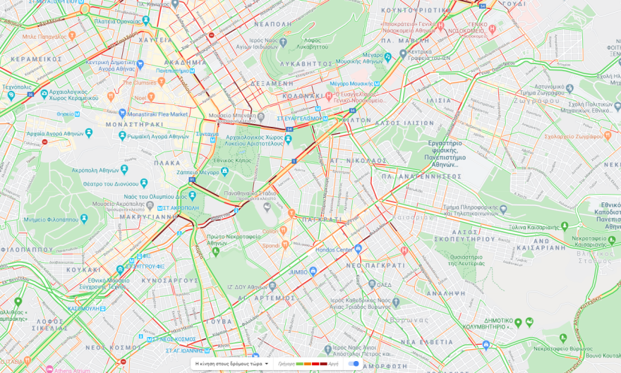 Κίνηση τώρα: Ποιοι δρόμοι είναι κλειστοί στο κέντρο - Δείτε Live